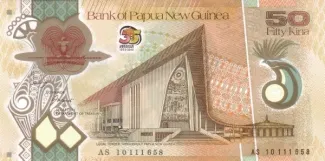 Papua New Guinea 50 Kina, 2010 P-42 obverse