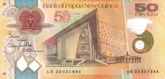 Papua New Guinea 50 Kina, 2023 obverse