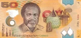 Papua New Guinea 50 Kina, 2023 reverse
