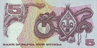 Papua New Guinea 5 Kina, 2000 P-19 reverse