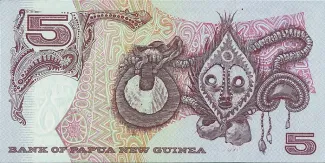 Papua New Guinea 5 Kina, 2000 P-20 reverse