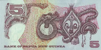 Papua New Guinea 5 Kina, 2000 P-22 reverse