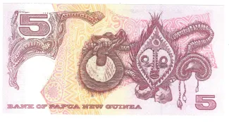 Papua New Guinea 5 Kina, 2003 reverse