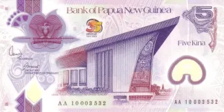 Papua New Guinea 5 Kina, 2010 P-39 obverse