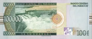 Paraguay 100.000 Guaranies, 2005 reverse