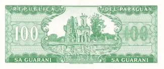 Paraguay 100 Guaranies, 1982-1992 reverse