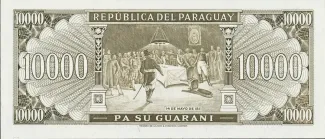 Paraguay 10.000 Guaranies, 1963 reverse