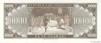 Paraguay 10.000 Guaranies, 1982-2001 reverse