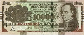 Paraguay 10.000 Guaranies, 2011 image