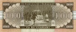 Paraguay 10.000 Guaranies, 2004-2011 reverse