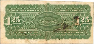 Paraguay 1.25 Pesos, 1889 reverse
