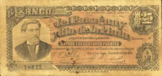 Paraguay 1.25 Pesos, 1889 obverse
