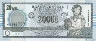 Paraguay 20.000 Guaranies, 2005 image