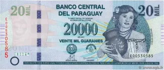 Paraguay 20.000 Guaranies, 2013 image