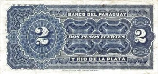 Paraguay 2 Pesos, 1889 reverse