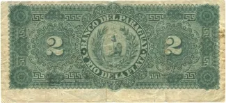 Paraguay 2 Pesos, 1889 reverse