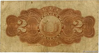 Paraguay 2 Pesos, 1903 reverse