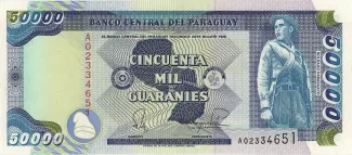 Paraguay 50.000 Guaranies, 1996 image