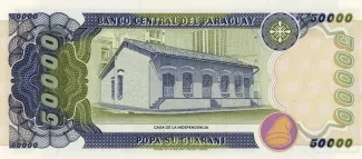 Paraguay 50.000 Guaranies, 1990-1996 reverse