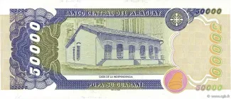 Paraguay 50.000 Guaranies, 1998 reverse