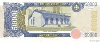 Paraguay 50.000 Guaranies, 2005 reverse