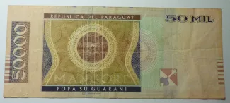 Paraguay 50.000 Guaranies, 2007-2011 reverse