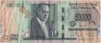 Paraguay 50.000 Guaranies, 2013 image