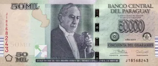 Paraguay 50.000 Guaranies, 2022 image