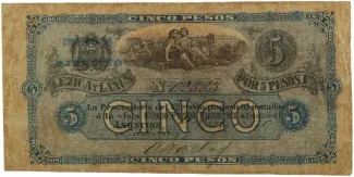 Paraguay 5 Pesos, 1870 obverse