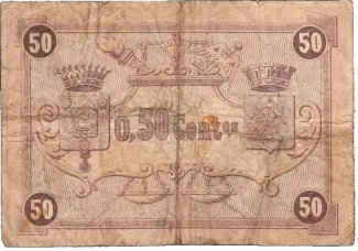 Pas-de-Calais, Department of 50 Centimes, 1920 reverse