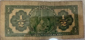 Peru 1/2 Libra Peruana de Oro, 1918 P-36 reverse