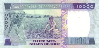 Peru 10.000 Soles de Oro, 1981 reverse
