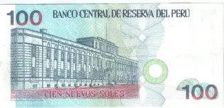 Peru 100 Nuevos Soles, 1991-1995 reverse