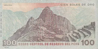Peru 100 Soles de Oro, 1976 reverse