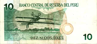 Peru 10 Nuevos Soles, 1995 reverse