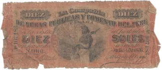 Peru 10 Soles, 1876 obverse