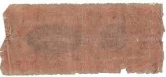 Peru 10 Soles, 1876 reverse
