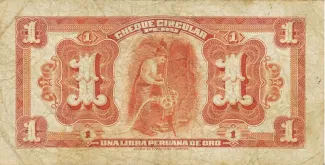 Peru 1 Libra Peruana de Oro, 1918 P-37 reverse