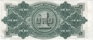 Peru 1 Sol, 1871-1873 reverse