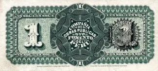 Peru 1 Sol, 1876-1877 reverse
