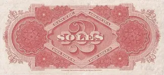 Peru 2 Soles, 1871-1872 reverse