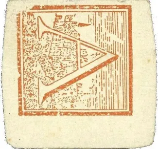 Peru 4 Reales, 1822 reverse