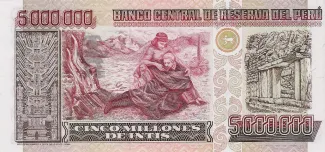 Peru 5.000.000 Intis, 1991 reverse