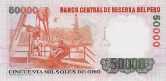 Peru 50.000 Soles de Oro, 1981-1985 reverse