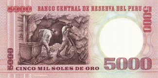 Peru 5.000 Soles de Oro, 1976-1985 reverse