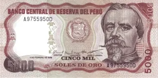 Peru 5.000 Soles de Oro, 1979 obverse