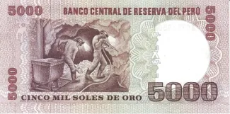 Peru 5.000 Soles de Oro, 1979 reverse