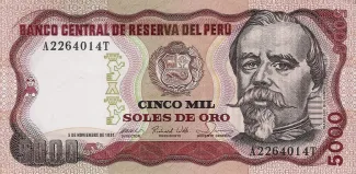 Peru 5.000 Soles de Oro, 1981 obverse