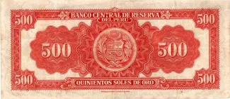 Peru 500 Soles de Oro, 1946-1952 reverse