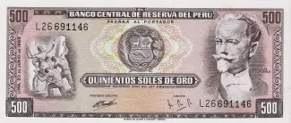 Peru 500 Soles de Oro, 1968-1975 obverse